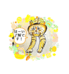 石巻ニャンコ協会スタッフスタンプ！（個別スタンプ：24）