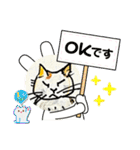 石巻ニャンコ協会スタッフスタンプ！（個別スタンプ：26）