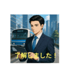 エリートサラリーマンと電車（個別スタンプ：3）