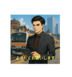 エリートサラリーマンと電車（個別スタンプ：4）