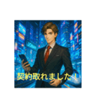 エリートサラリーマンと電車（個別スタンプ：6）
