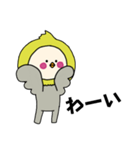 オカメインコキグルミのベビー1（個別スタンプ：20）