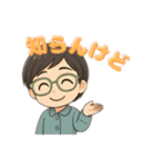 元気なお母さんの夏のコミュニケーション！（個別スタンプ：2）