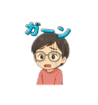 元気なお母さんの夏のコミュニケーション！（個別スタンプ：5）