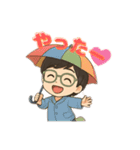 元気なお母さんの夏のコミュニケーション！（個別スタンプ：8）