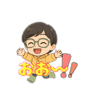 元気なお母さんの夏のコミュニケーション！（個別スタンプ：9）