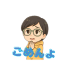 元気なお母さんの夏のコミュニケーション！（個別スタンプ：10）