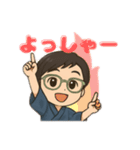 元気なお母さんの夏のコミュニケーション！（個別スタンプ：12）