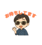 元気なお母さんの夏のコミュニケーション！（個別スタンプ：13）
