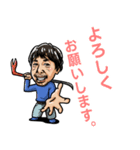 株式会社小山組 LINEスタンプ（個別スタンプ：2）