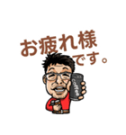 株式会社小山組 LINEスタンプ（個別スタンプ：3）