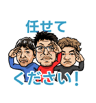 株式会社小山組 LINEスタンプ（個別スタンプ：6）
