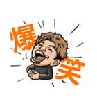 株式会社小山組 LINEスタンプ（個別スタンプ：7）