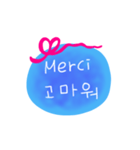 フランス語韓国語メッセージ（個別スタンプ：1）