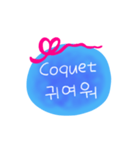フランス語韓国語メッセージ（個別スタンプ：5）