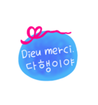 フランス語韓国語メッセージ（個別スタンプ：20）