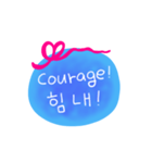 フランス語韓国語メッセージ（個別スタンプ：26）