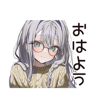 雨カフェの読書女子☆（個別スタンプ：3）