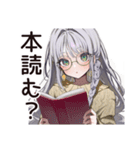 雨カフェの読書女子☆（個別スタンプ：5）