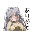 雨カフェの読書女子☆（個別スタンプ：7）