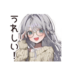 雨カフェの読書女子☆（個別スタンプ：8）