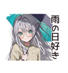 雨カフェの読書女子☆（個別スタンプ：9）