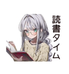 雨カフェの読書女子☆（個別スタンプ：13）