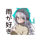 雨カフェの読書女子☆（個別スタンプ：14）