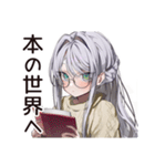 雨カフェの読書女子☆（個別スタンプ：15）
