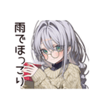 雨カフェの読書女子☆（個別スタンプ：16）