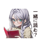 雨カフェの読書女子☆（個別スタンプ：17）