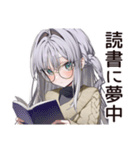 雨カフェの読書女子☆（個別スタンプ：22）