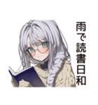 雨カフェの読書女子☆（個別スタンプ：24）