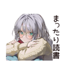 雨カフェの読書女子☆（個別スタンプ：27）