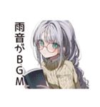 雨カフェの読書女子☆（個別スタンプ：28）