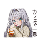 雨カフェの読書女子☆（個別スタンプ：29）