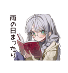 雨カフェの読書女子☆（個別スタンプ：31）