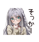 雨カフェの読書女子☆（個別スタンプ：32）
