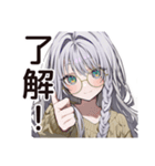 雨カフェの読書女子☆（個別スタンプ：33）