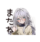 雨カフェの読書女子☆（個別スタンプ：34）