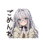 雨カフェの読書女子☆（個別スタンプ：35）