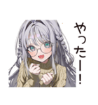 雨カフェの読書女子☆（個別スタンプ：38）