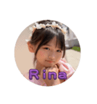 Rinaです！（個別スタンプ：1）