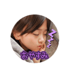 Rinaです！（個別スタンプ：4）