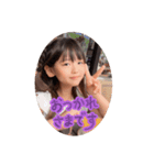 Rinaです！（個別スタンプ：15）