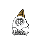 ジョンズ 切り抜きスタンプ 第1弾（個別スタンプ：6）