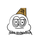 ジョンズ 切り抜きスタンプ 第1弾（個別スタンプ：7）