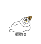 ジョンズ 切り抜きスタンプ 第1弾（個別スタンプ：13）