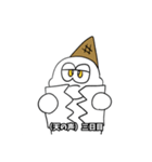 ジョンズ 切り抜きスタンプ 第1弾（個別スタンプ：14）
