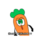 ジョンズ 切り抜きスタンプ 第1弾（個別スタンプ：22）